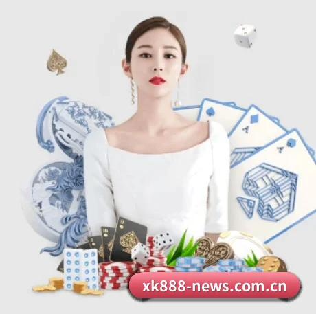 星空体育网站 APP